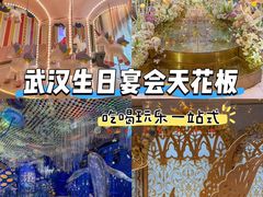 -湖锦酒楼·旗舰店(三阳总店)