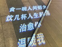 -Bco豆库(雨花客厅店)