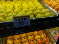 黄凌酥-赞记龙凤礼饼(广州市二宫向群宾馆店)