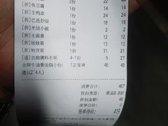 -巴邑火锅(江北万达店)