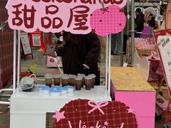 -VT101维多利广场