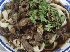 -清真-戏楼王记牛肉面