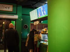 -憶廟街 X 沙角邨(太古城店)