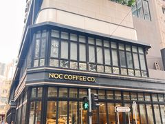-NOC(西营盘店)