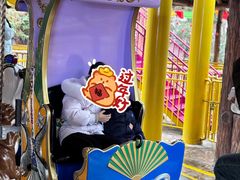 -横店影视城梦幻谷园区