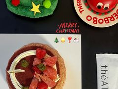 -théATRE CAKE 茶聚场(环球金融中心店)