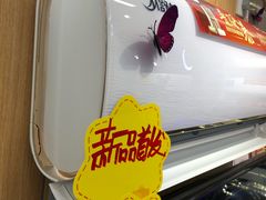 -苏宁易购(Suning Pro南京山西路店)