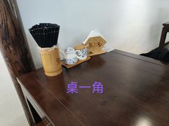 -蟹上黄·蟹黄面·江南糖水(人民广场店)