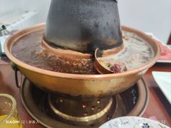 -岳合轩老北京涮肉