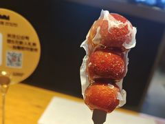 -肉串汪(月坛店)