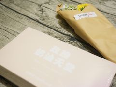 -好利来(朝外店)