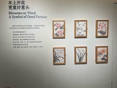 -云溪植物园