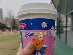 【春日限定】珞珈樱花拿铁-瑞幸咖啡(长城万富汇店)