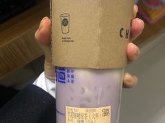 -茶百道(湖墅潮王路店)