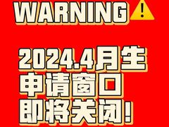 -帝京日语(春熙路旗舰校区)