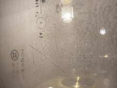 -江户烧肉(高德店)