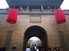 -山西王家大院