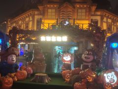 -郑州方特梦幻王国