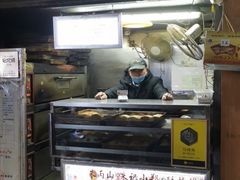 -朱记小郑酥烧饼(建康路店)