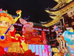 -豫园