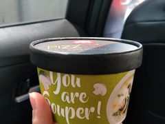 蜜桃乌龙单球冰淇淋-必胜客(桐梓坡店)