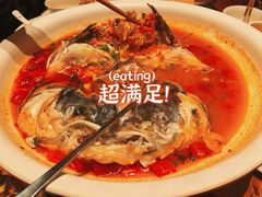 -渔乡米香·剁椒鱼头(四方坪店)