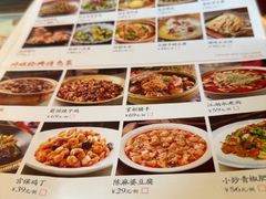 -水煮三国·川鲁江湖菜(香山店)