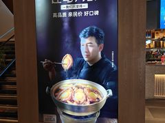 -连鹭海鲜·海肠捞饭·海胆饭(星海店)
