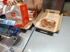 -读酥世家(松江新城地铁站店)
