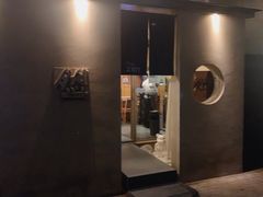 -然寿司(郎园vintage店)