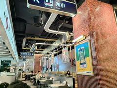 -敏华冰厅(平安金融中心店)