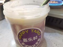 -喜乐村芋泥脑袋家族(三里屯店)