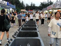 -大学城夜市