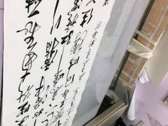 -宸宸画框裱画配框工厂店(莘庄店)