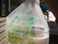 -奶酪魏(牛街总店)