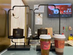 -三元梅园(团结湖店)