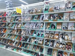 -BIGOFFS 超级折扣(仁恒伊势丹店)