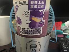 -古茗(下城香积寺路店)