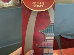 -麦当劳(湛江大厦店)