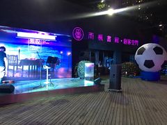 -紫悦咖餐厅(清控店)