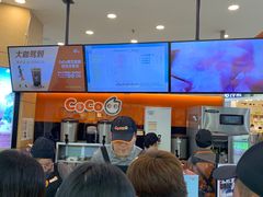 -CoCo都可(江宁托乐嘉店)