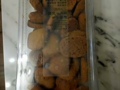 -泸溪河桃酥(鄞州高新宝龙店)