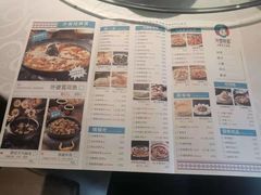-外婆味道·云南菜大当家(关上店)