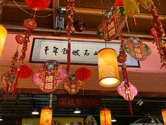 -石岐佬中山菜馆(张溪店)