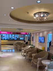 -北京俪婴妇产医院(朝阳大悦城店)