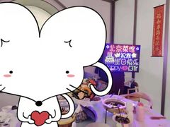 -御仙都北京菜馆·烤鸭店(双井店)