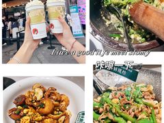 -费大厨辣椒炒肉(黄兴中心广场店)