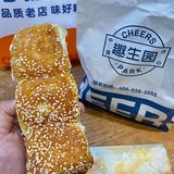 来观前街一定要打包带走的。。。🥹🥹