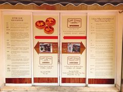 -安德鲁饼店(总店)