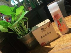 -悠味天老妈疙瘩汤(万达店)